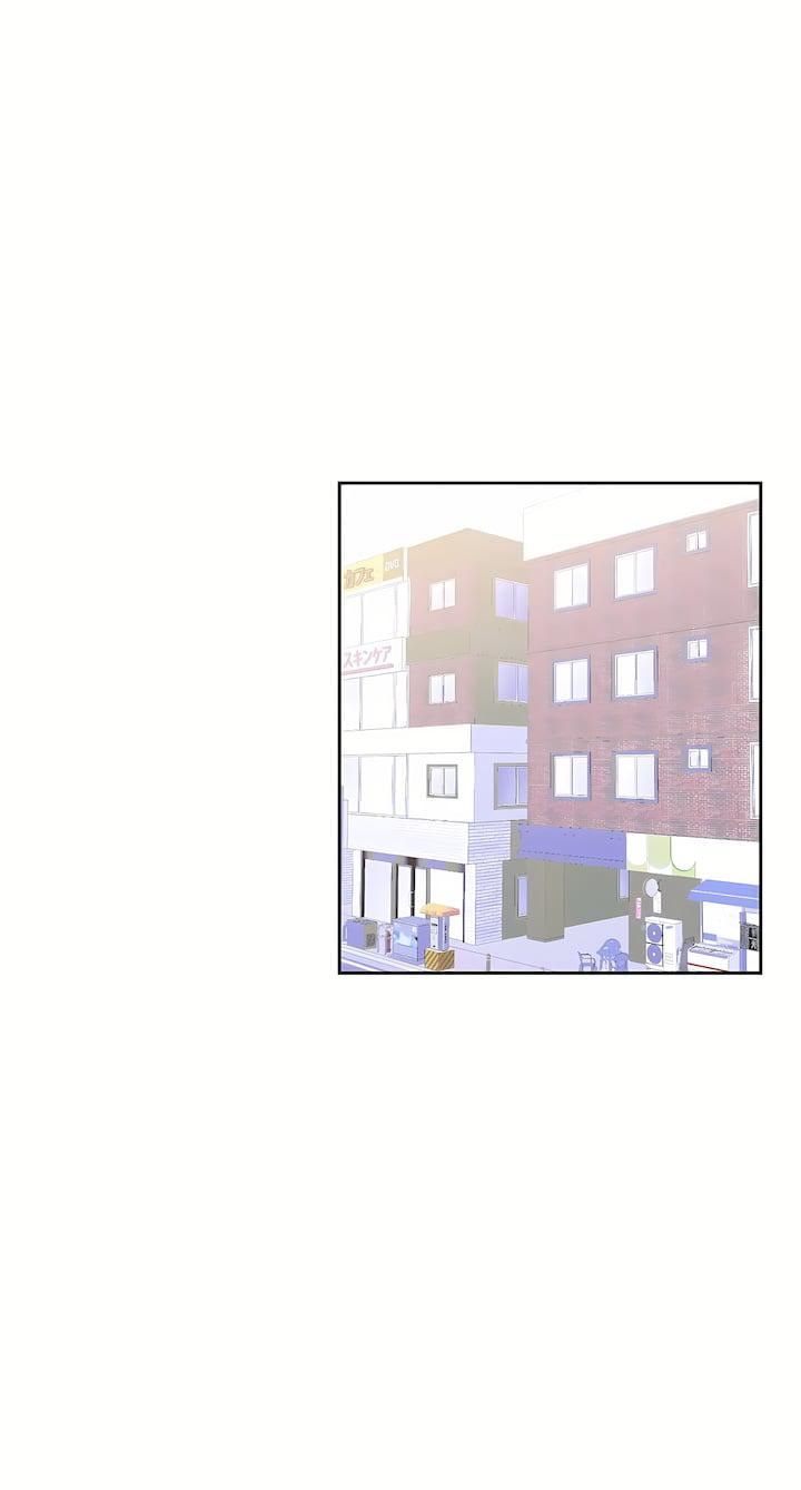 愛愛仙境第二季33話