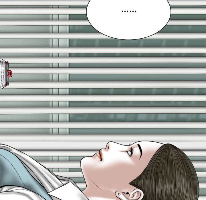 換“友”派對第9話