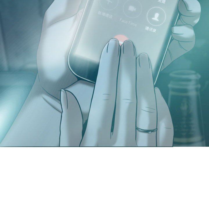 換“友”派對第9話