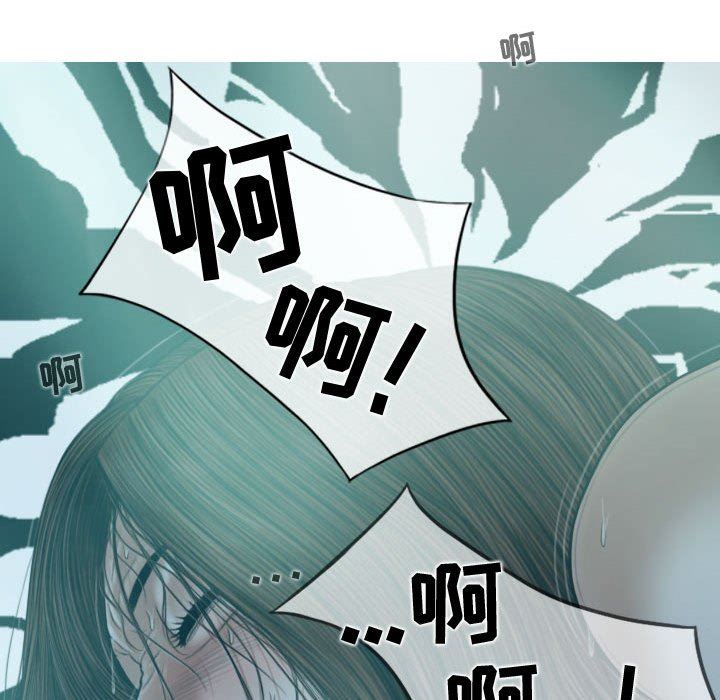 換“友”派對第10話