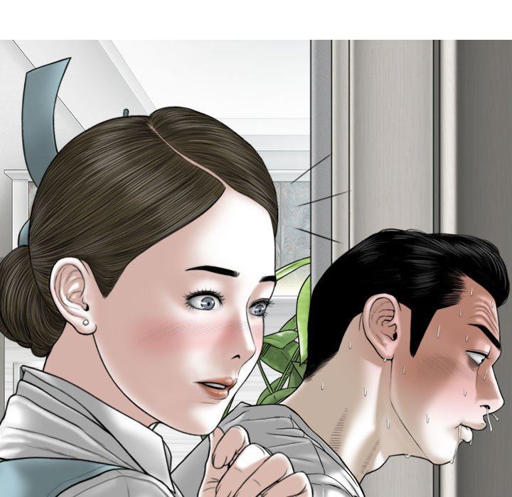 换“友”派对第10话