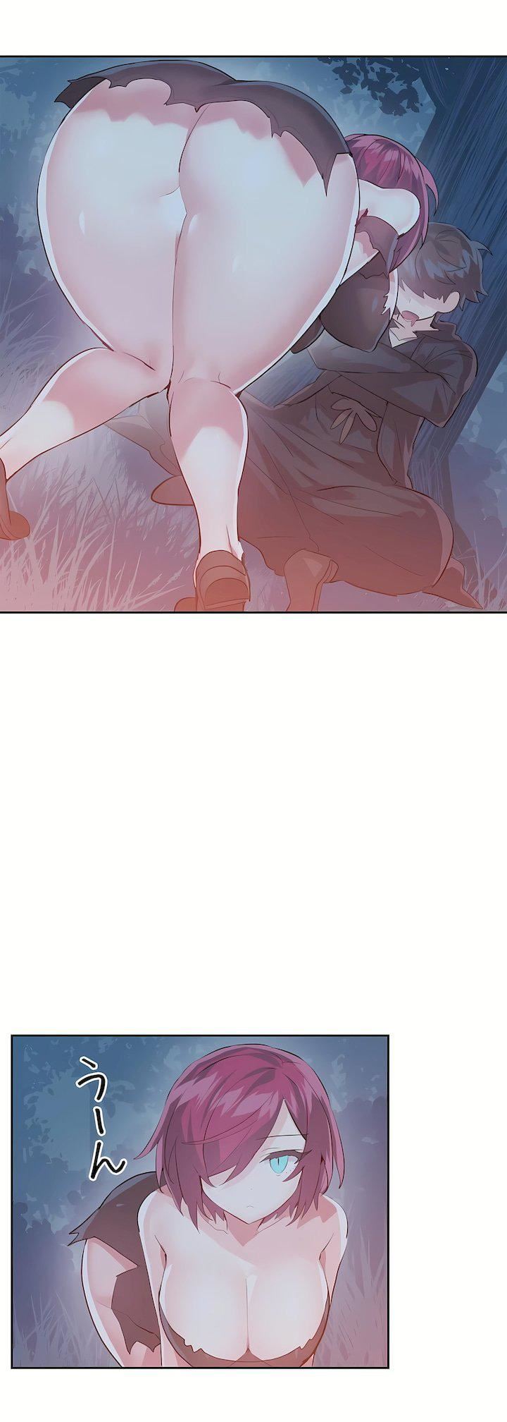 愛愛仙境第二季37話