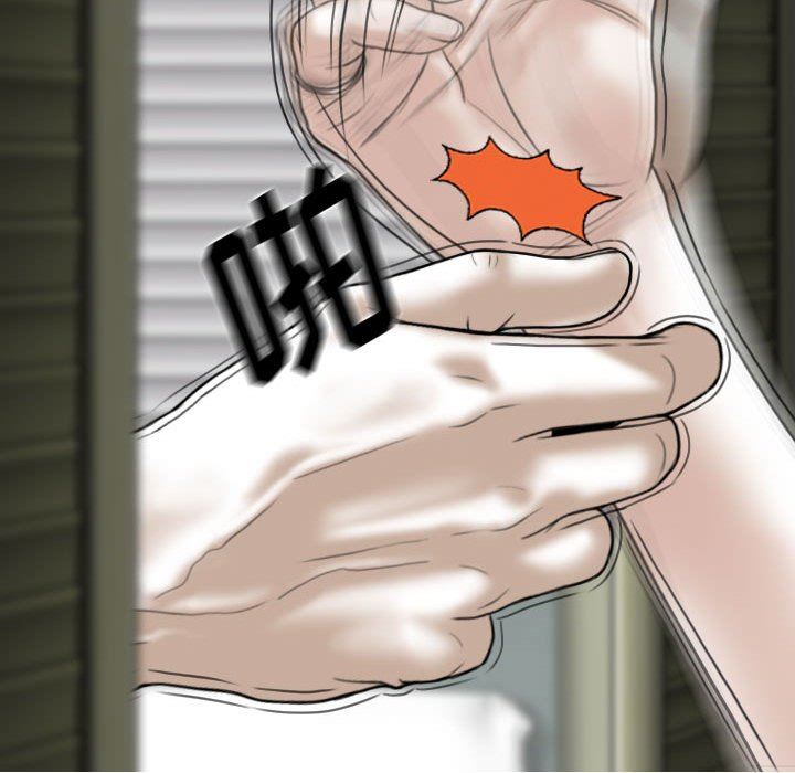 換“友”派對第11話