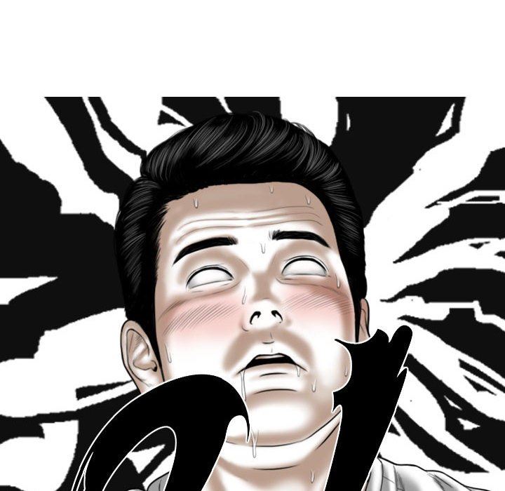 換“友”派對第11話