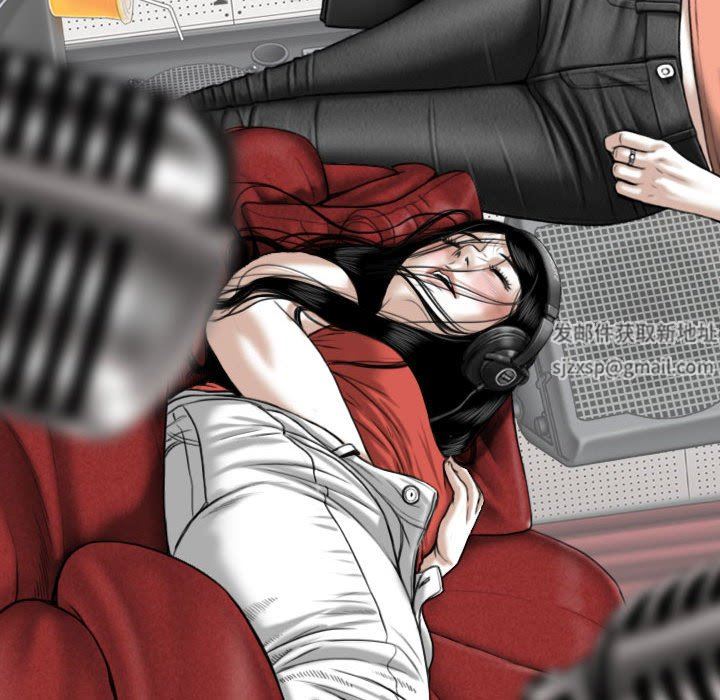 换“友”派对第11话