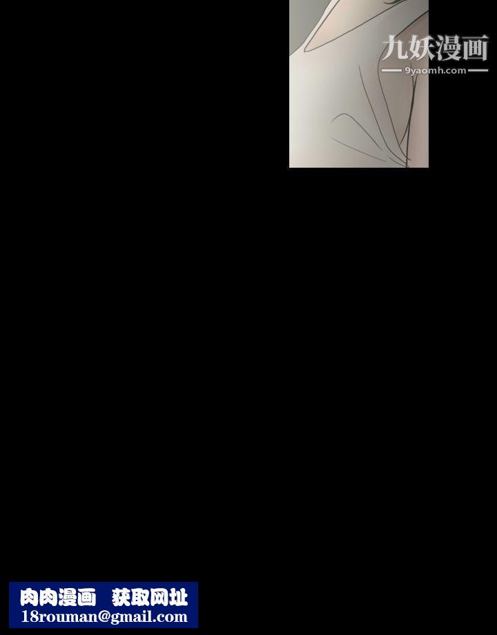 新进训育第10话