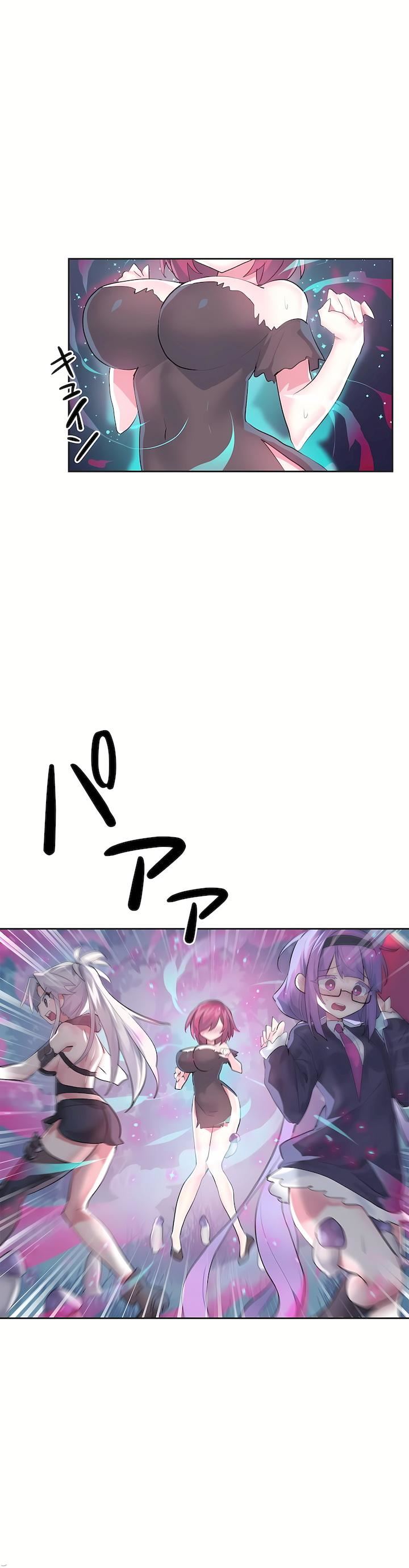 愛愛仙境第二季39話