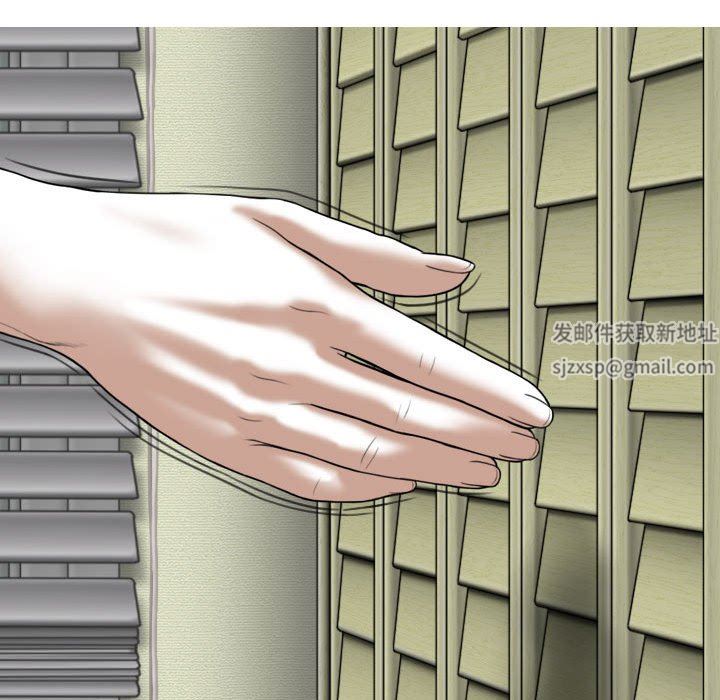 換“友”派對第11話