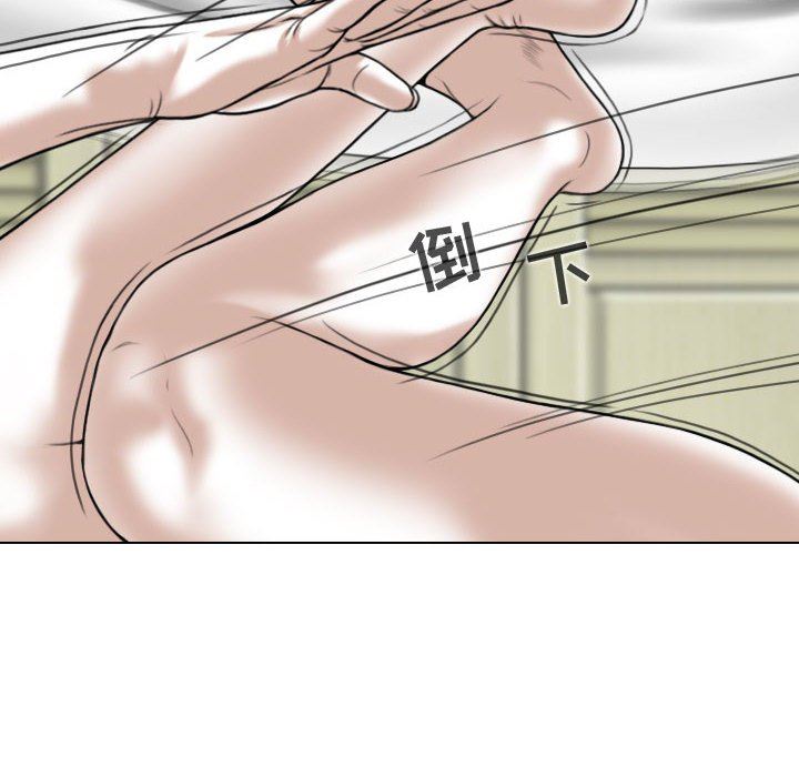 换“友”派对第11话