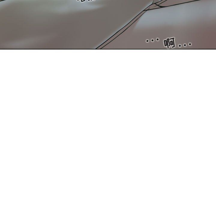 換“友”派對第11話