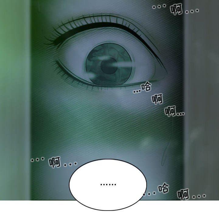 換“友”派對第12話