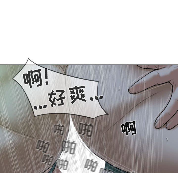 換“友”派對第12話