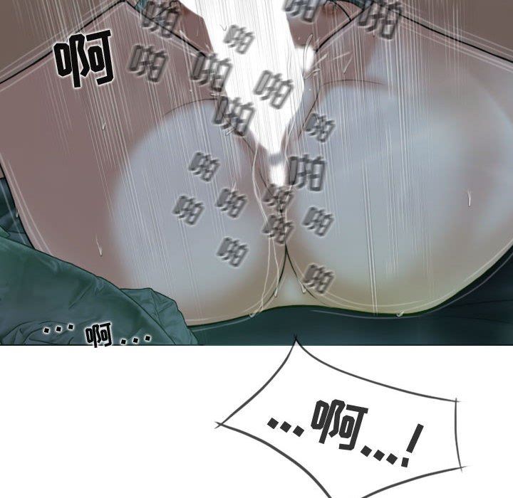 换“友”派对第12话