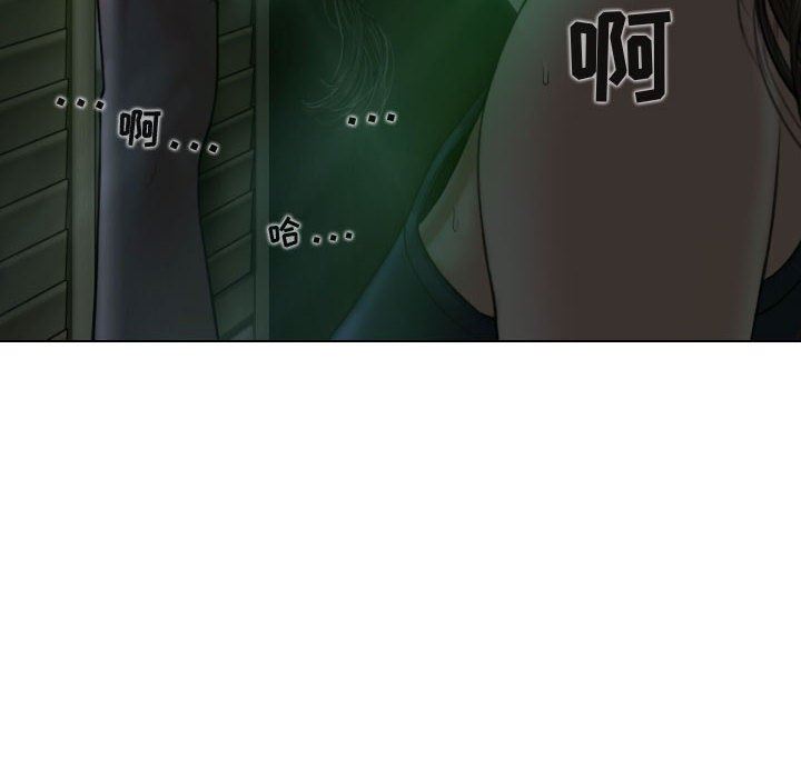 换“友”派对第12话