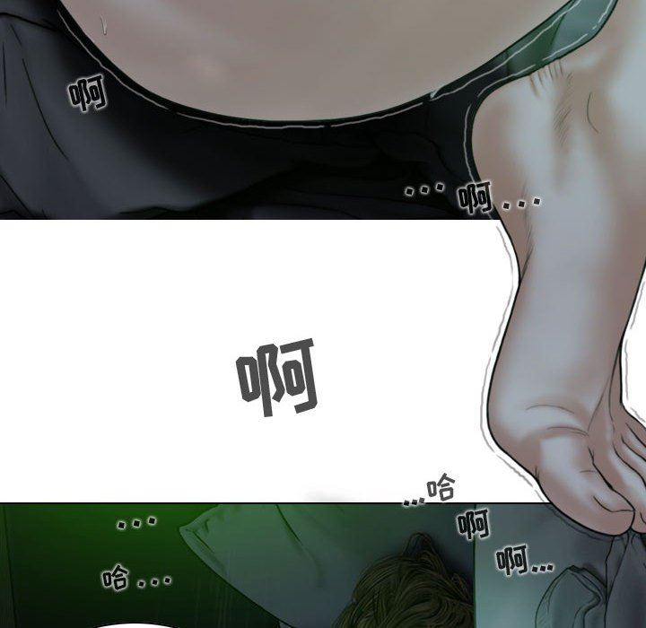 换“友”派对第12话