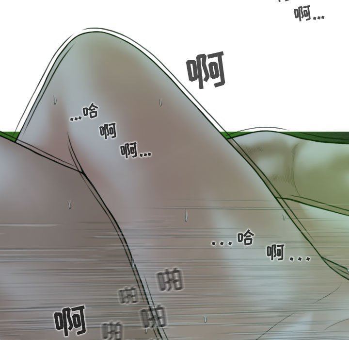 换“友”派对第12话