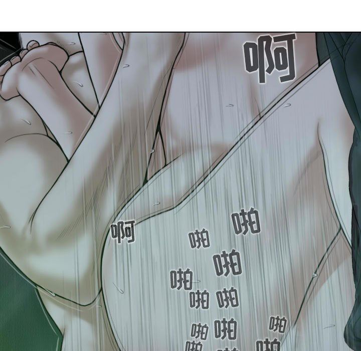 換“友”派對第12話