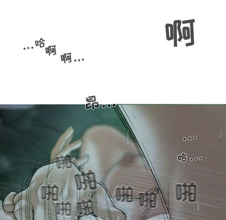 換“友”派對第12話