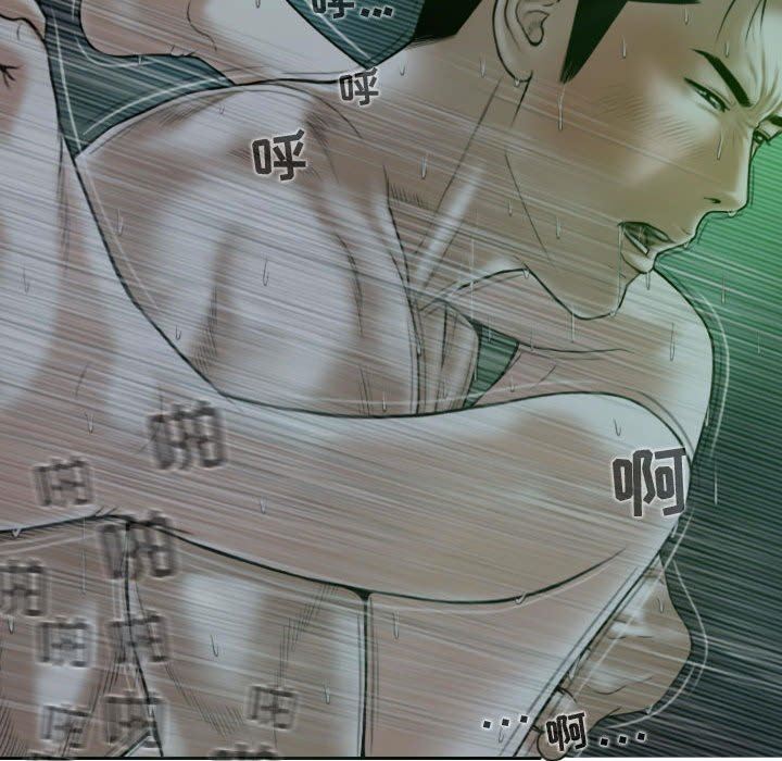 换“友”派对第12话