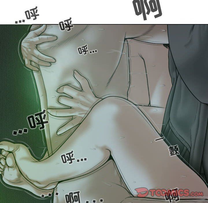 换“友”派对第12话