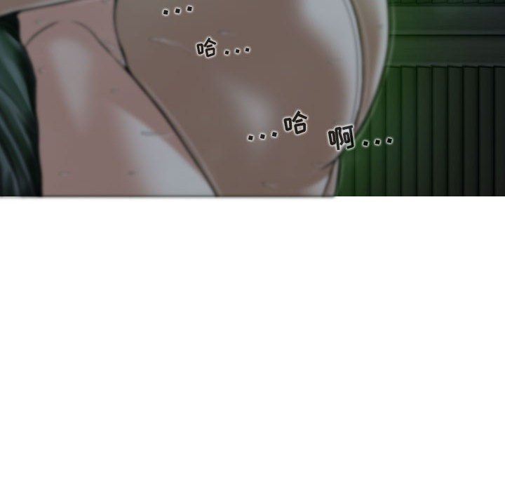 换“友”派对第12话