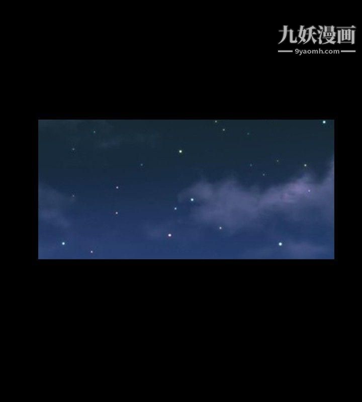 新進訓育第22話