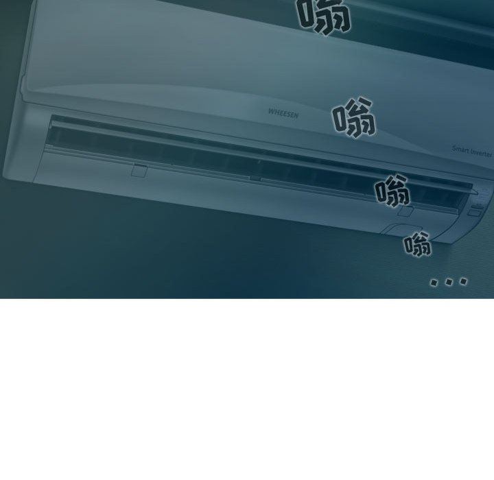 換“友”派對第12話