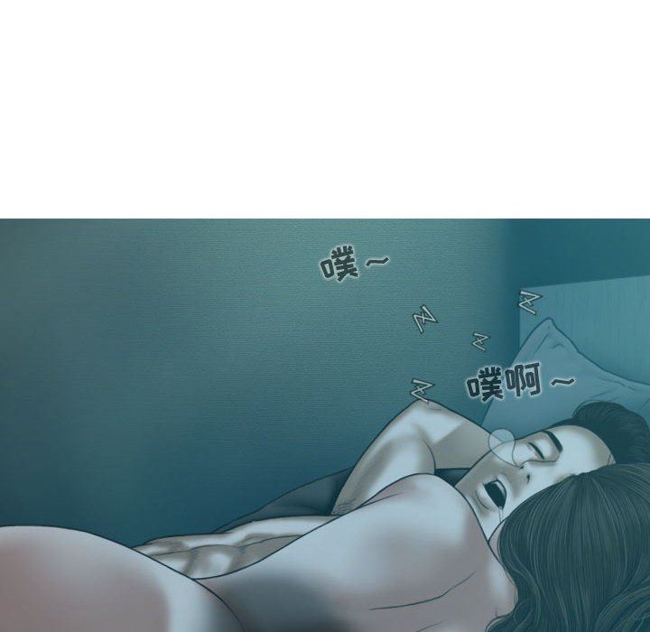 换“友”派对第12话