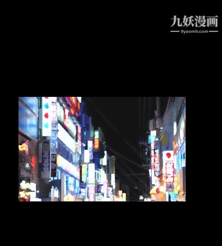 新进训育第26话