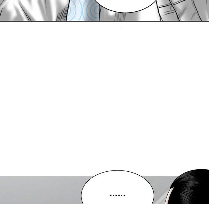 換“友”派對第13話