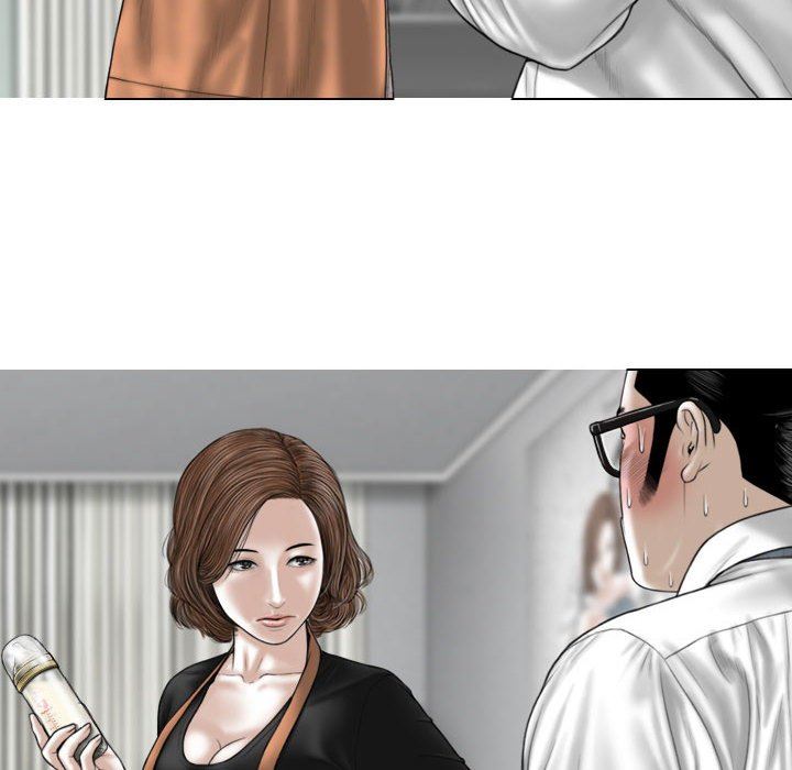 換“友”派對第13話