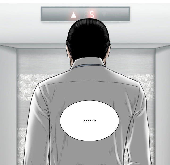 换“友”派对第13话