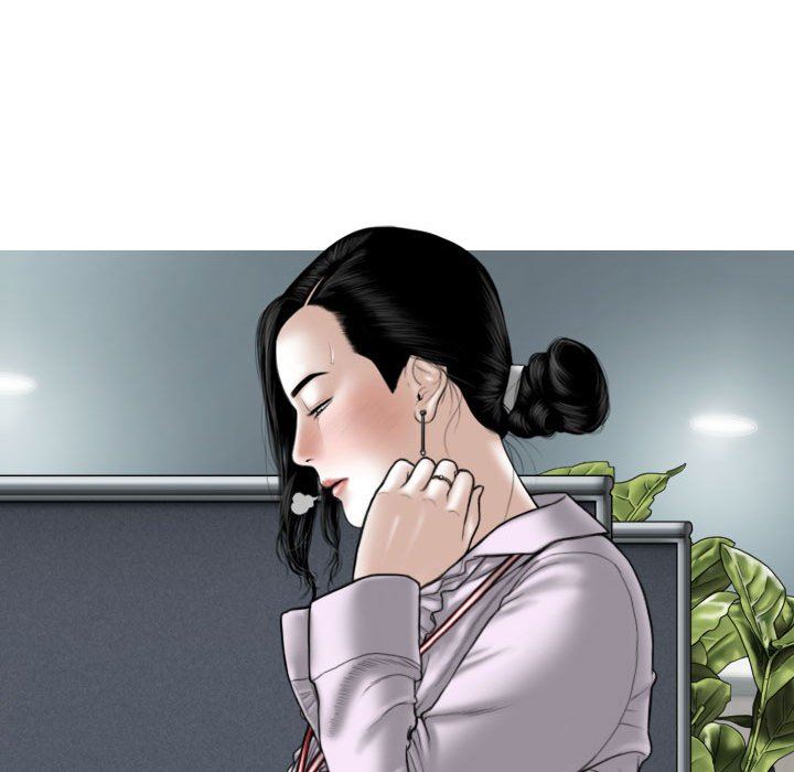 换“友”派对第13话