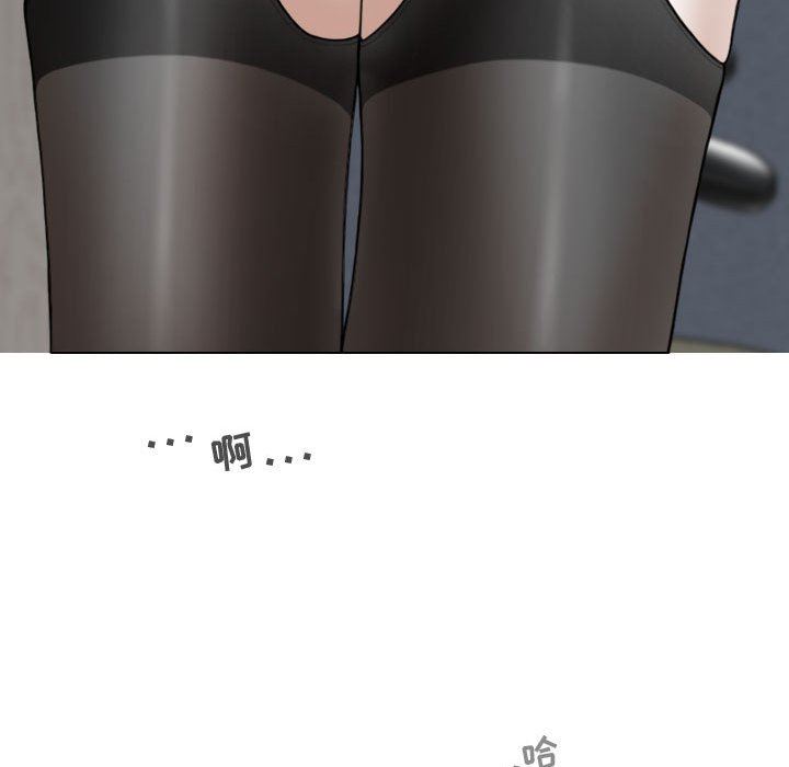 换“友”派对第13话