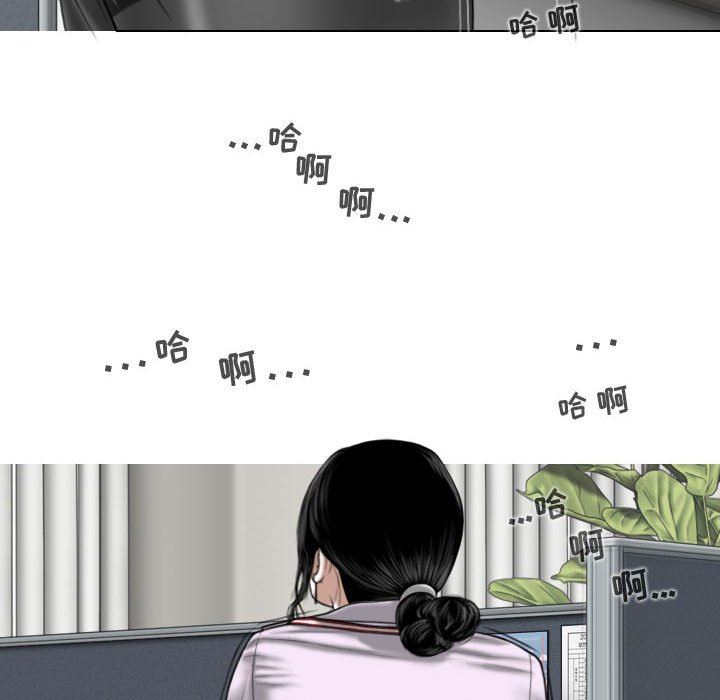 换“友”派对第13话