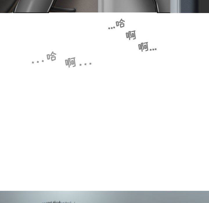 換“友”派對第13話