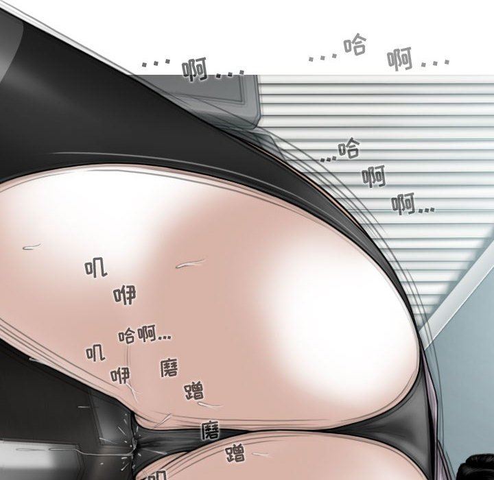 换“友”派对第13话