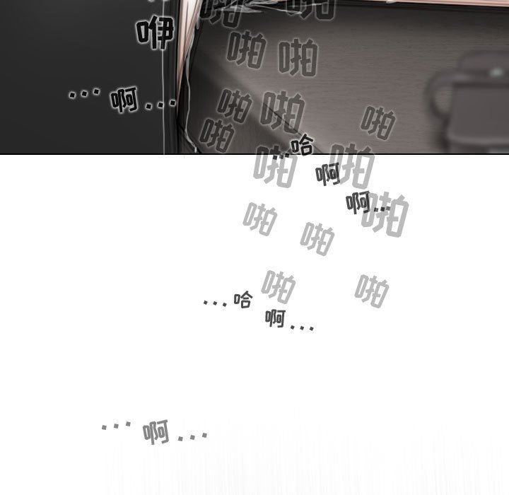 换“友”派对第13话