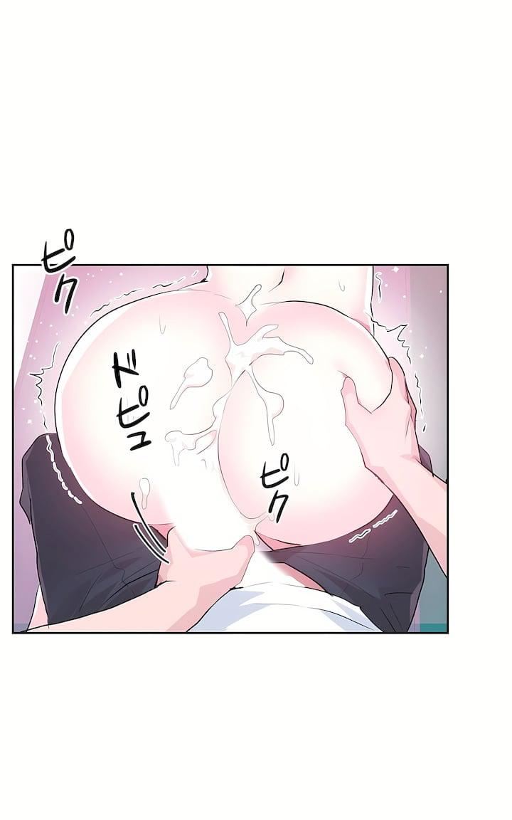 愛愛仙境第三季48話