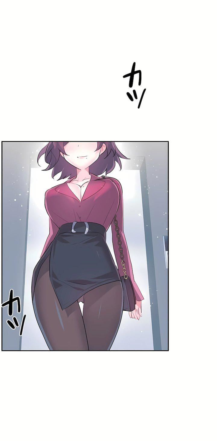 爱爱仙境第三季50话