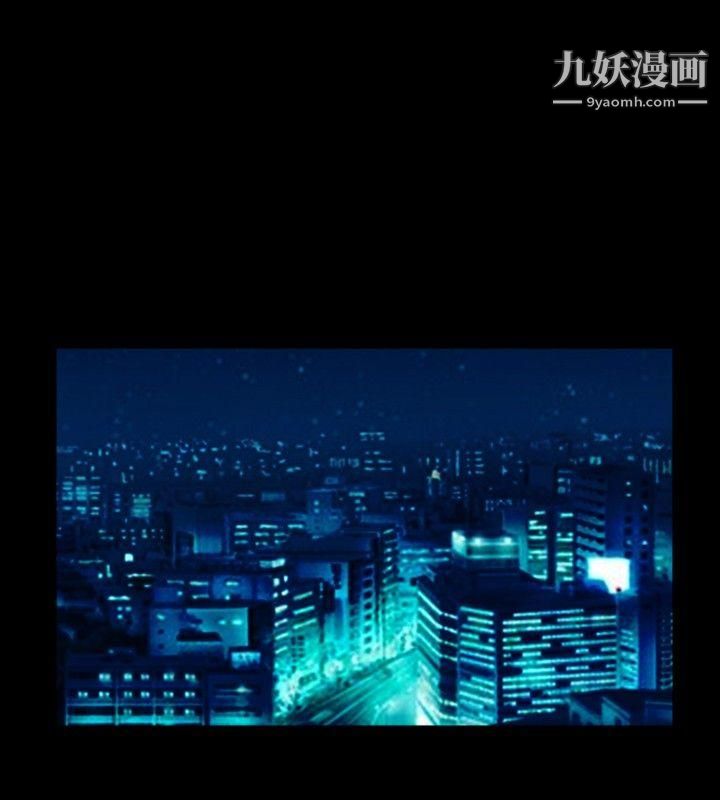 新进训育第37话