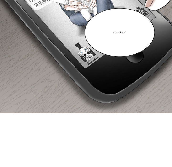 换“友”派对第14话