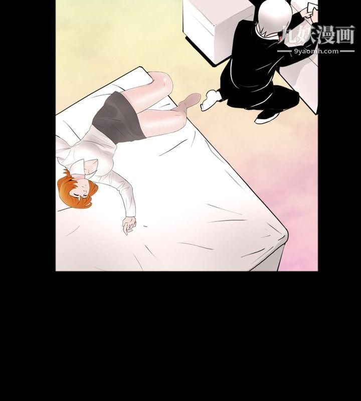 新进训育第38话