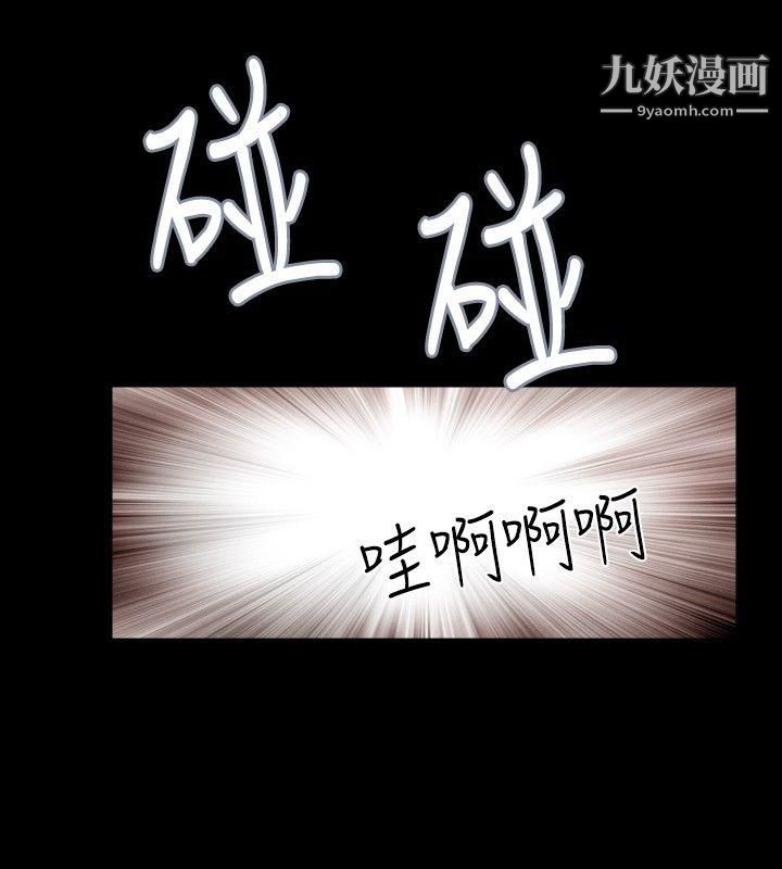 新進訓育第40話