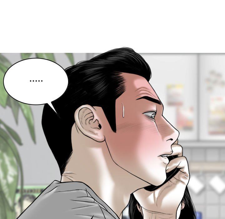 換“友”派對第15話