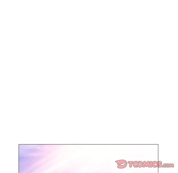 海女第23话