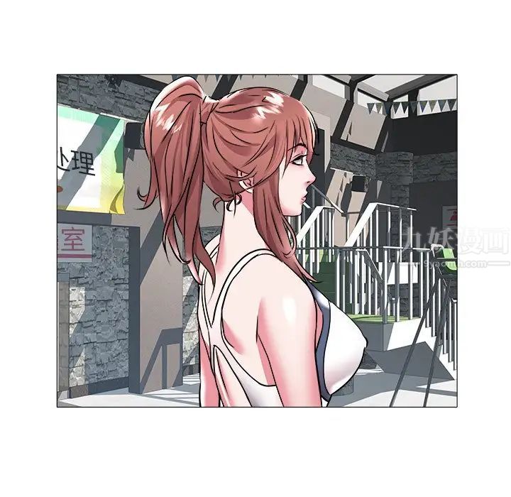 海女第23话