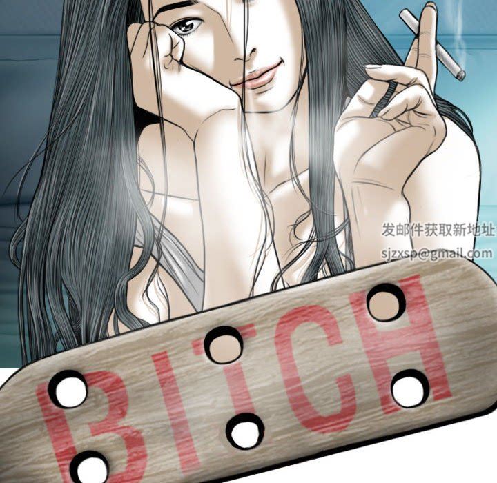 换“友”派对第15话