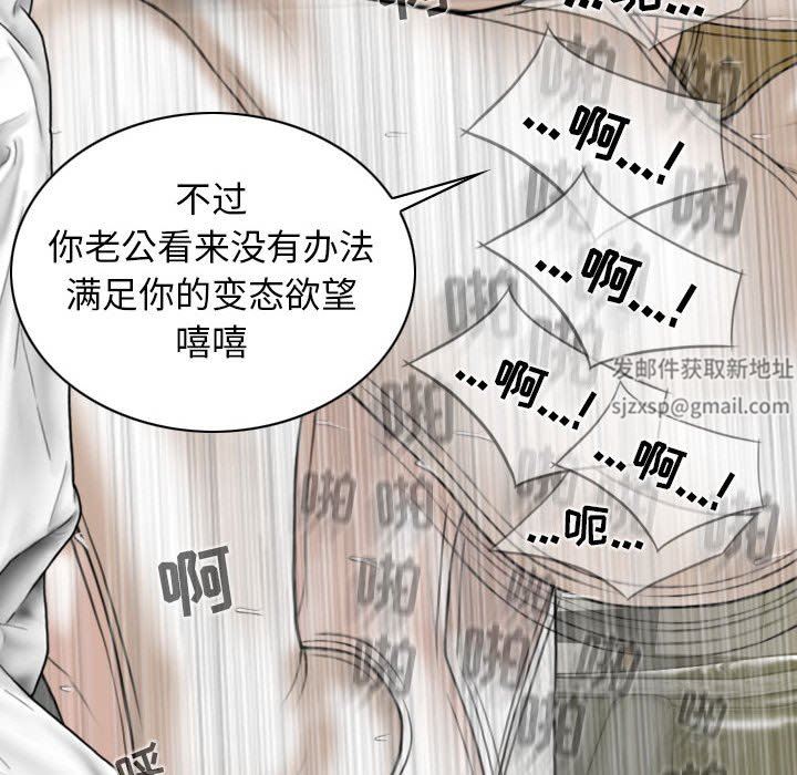 换“友”派对第15话