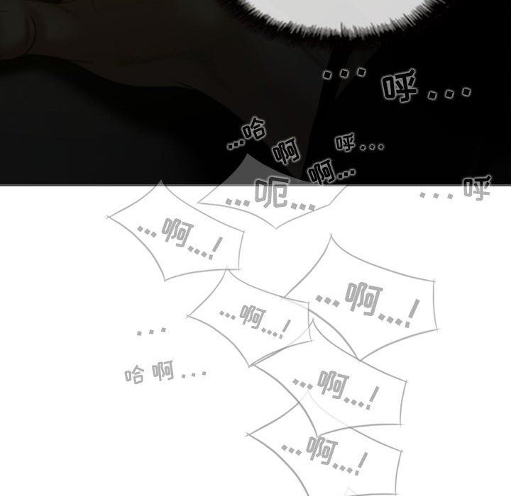 换“友”派对第15话